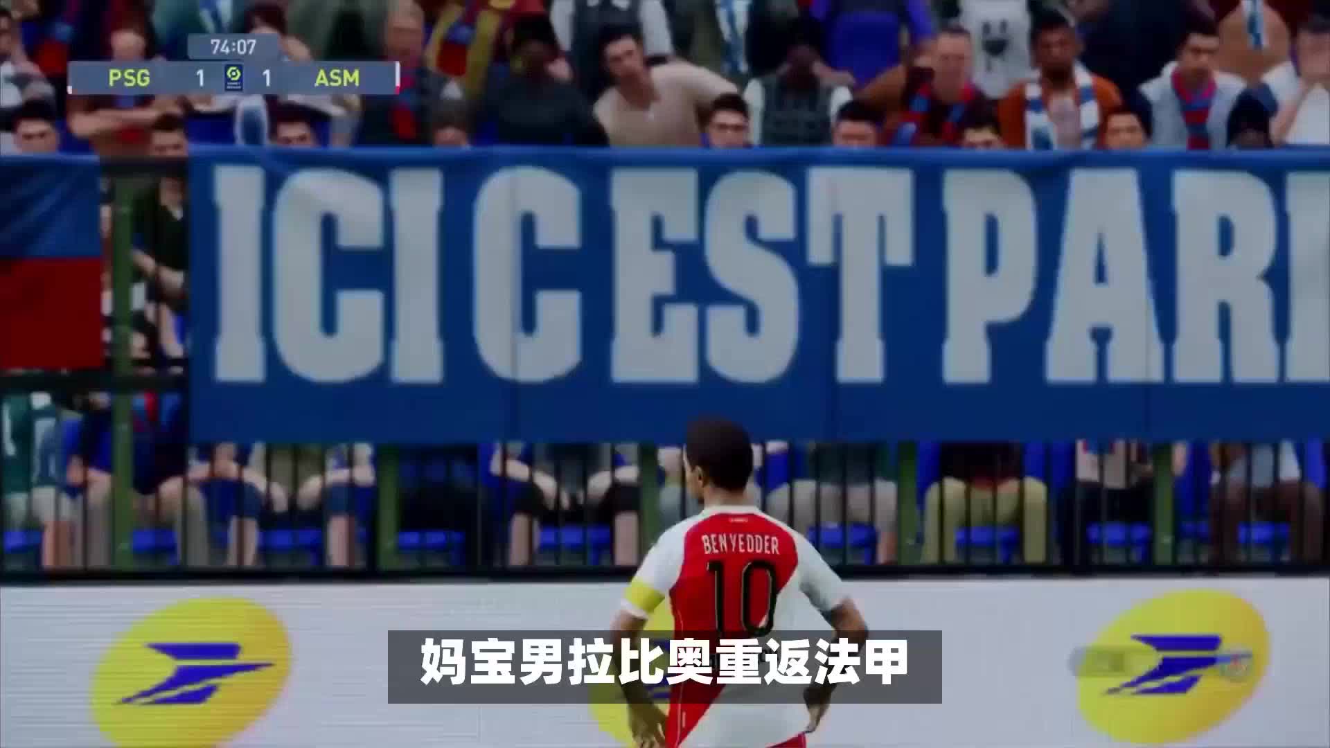 纳虽有巨大