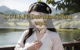 ku11 APP download iPhone.apk