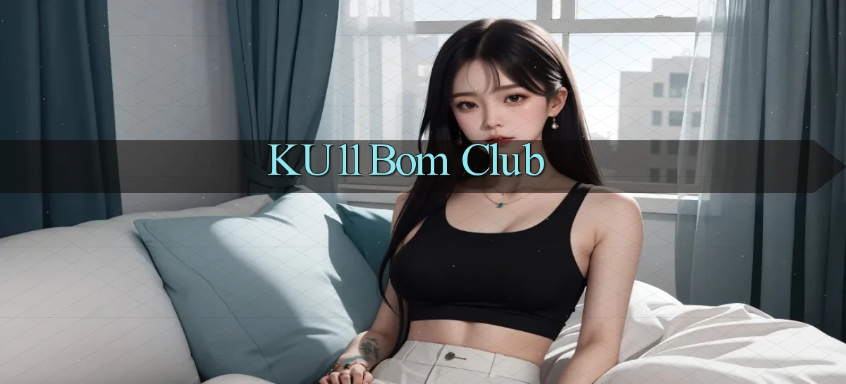 ku11 bom club