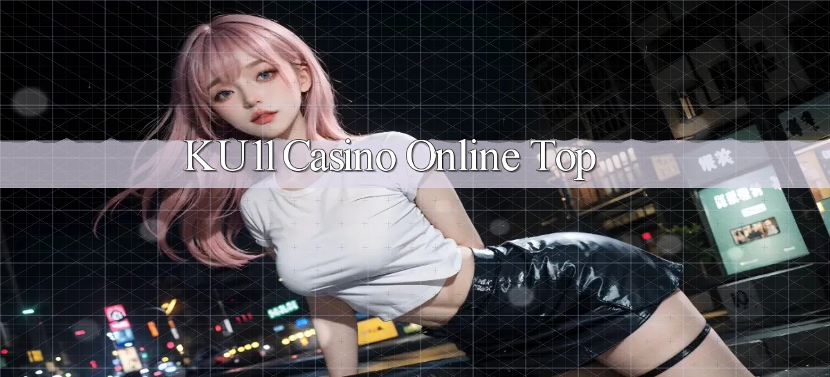 ku11   App Game Online   Tải Xuống An Toàn