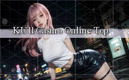ku11 casino online top